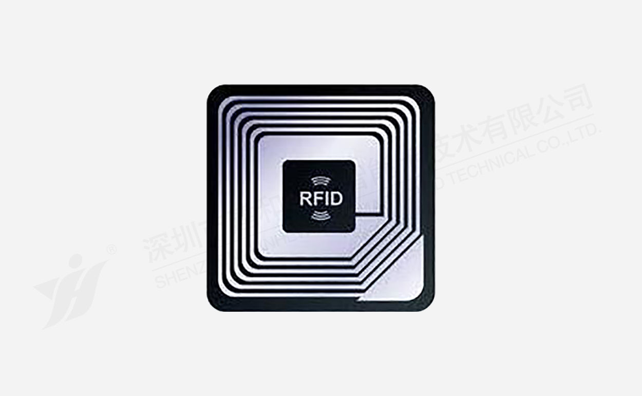 RFID電子標(biāo)簽